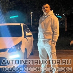 Андрей Иванов