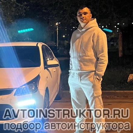 Автоинструктор, мотоинструктор Иванов Андрей